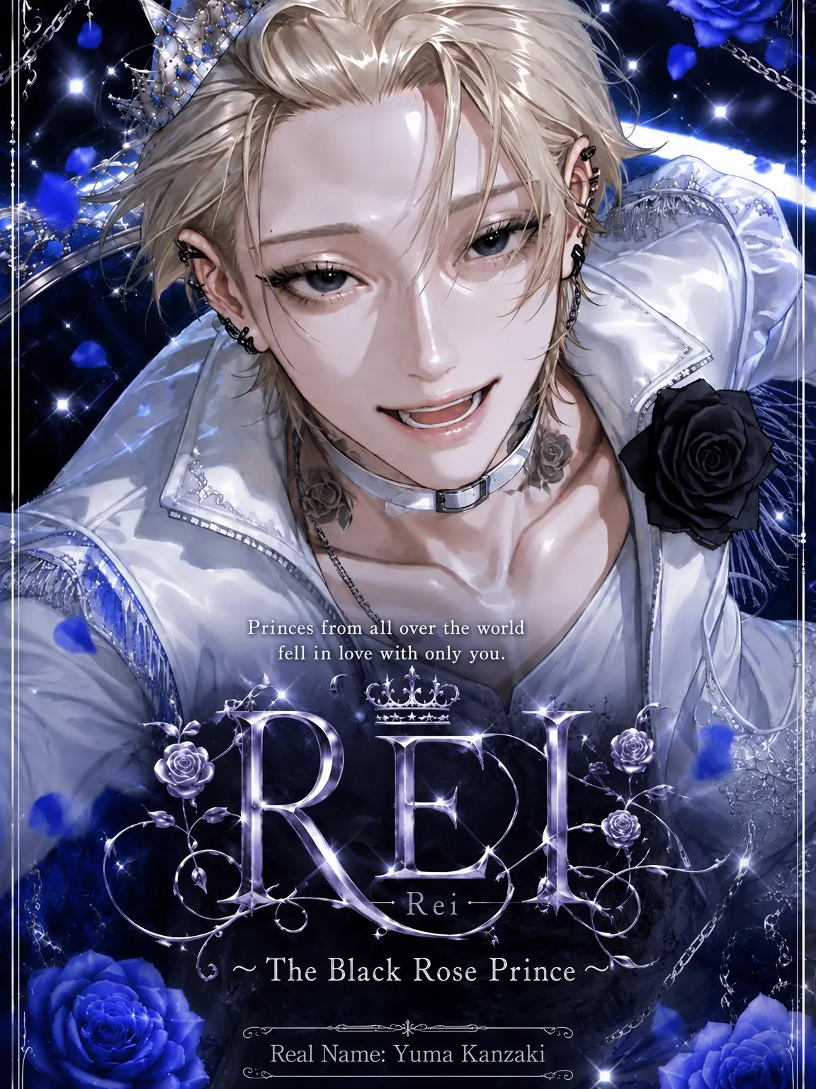 Kzer0_m의 The World's Prince Fell for Only One.