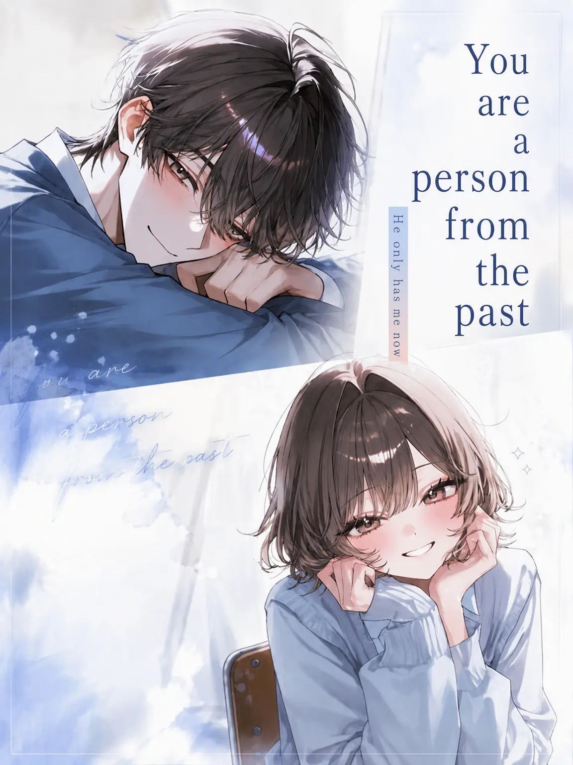 namaega_sadamarimasen의 You're a Person of the Past