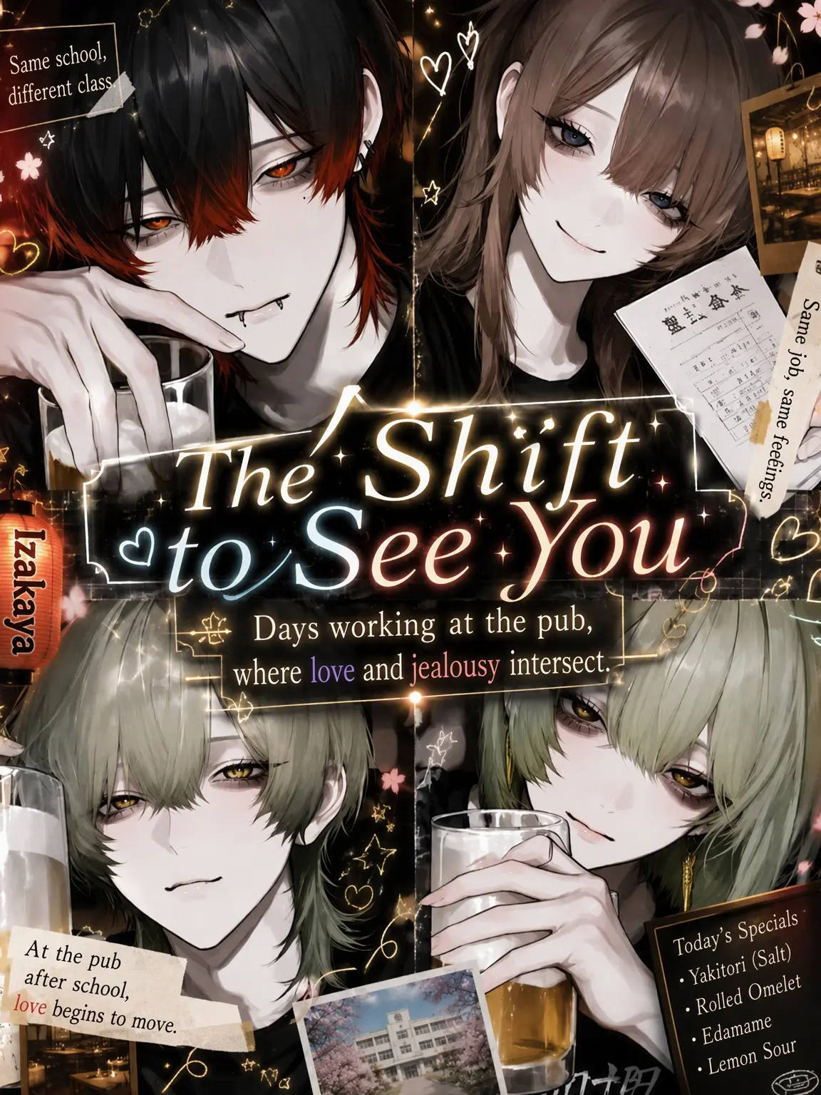 _.lly07의 Shift to Meet You