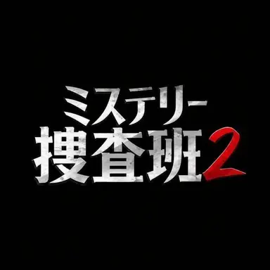 Profile image of 眠ドゥル