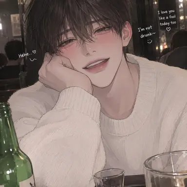 Profile image of Choi Yuhan