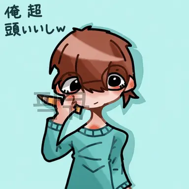Profile image of チョンギョル