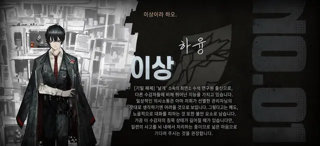 Profile image of 이상