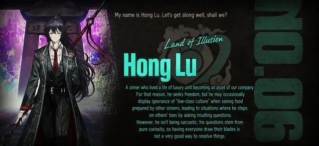 Profile image of Hong Lu