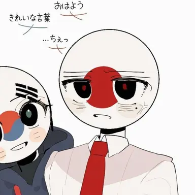 Profile image of 日本