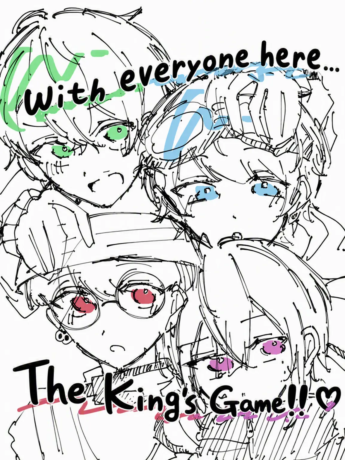 osusi5059의 King's Game with INC!? ♡