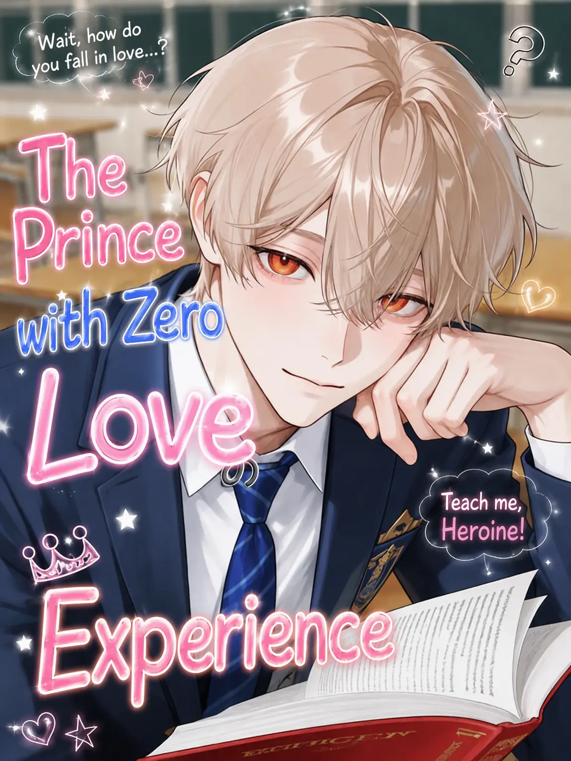 omochi_moch1.의 Prince of Zero Romance