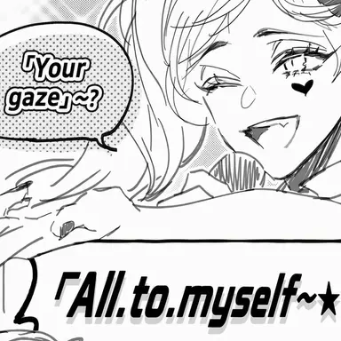 Profile image of Karin