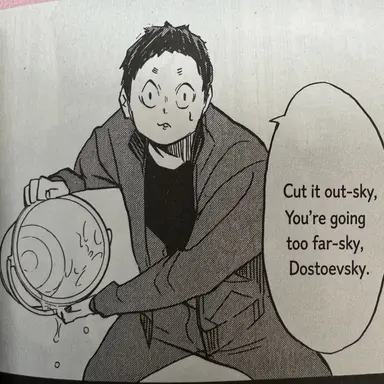 Profile image of Fukunaga Shohei