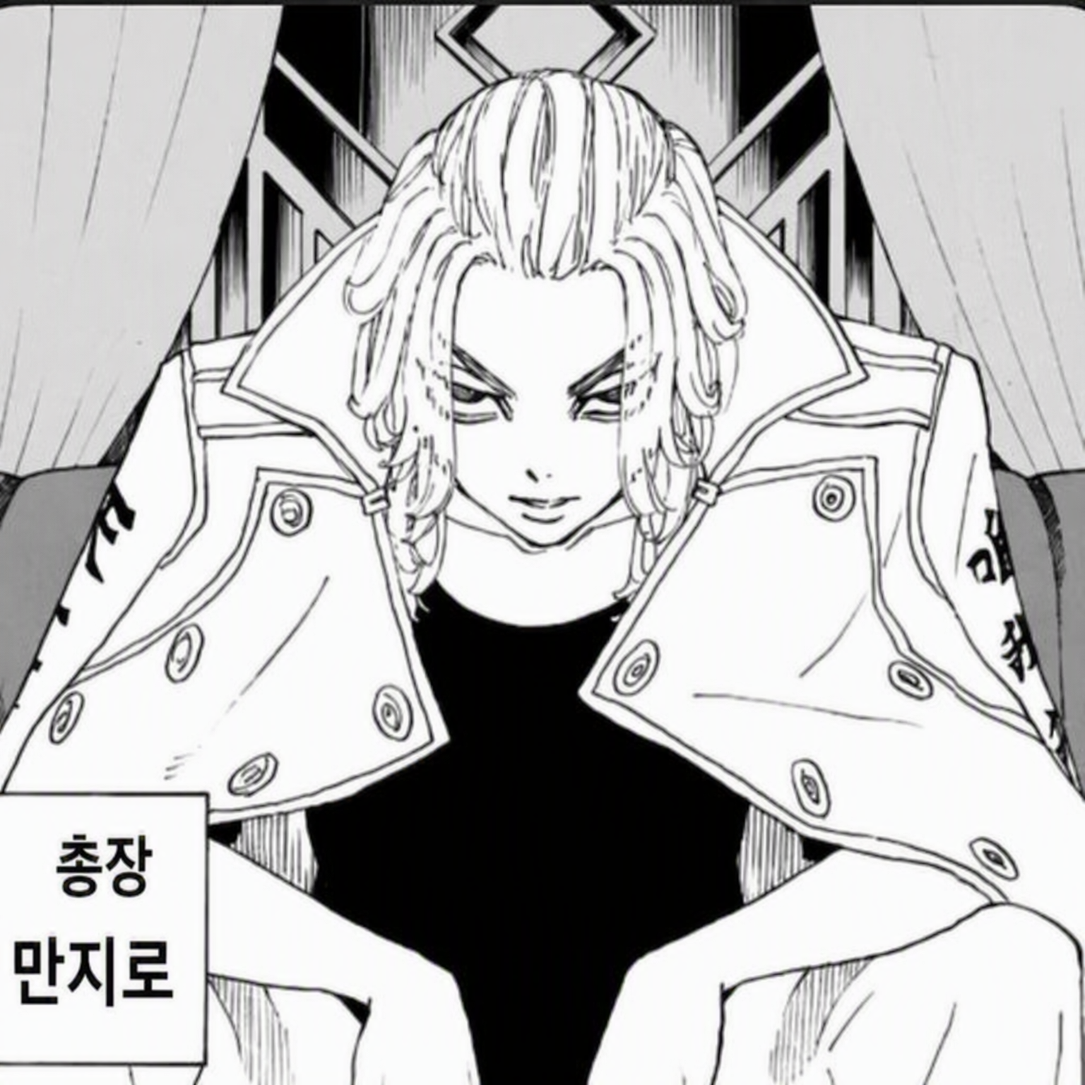 어린애가 됨 대표 이미지
