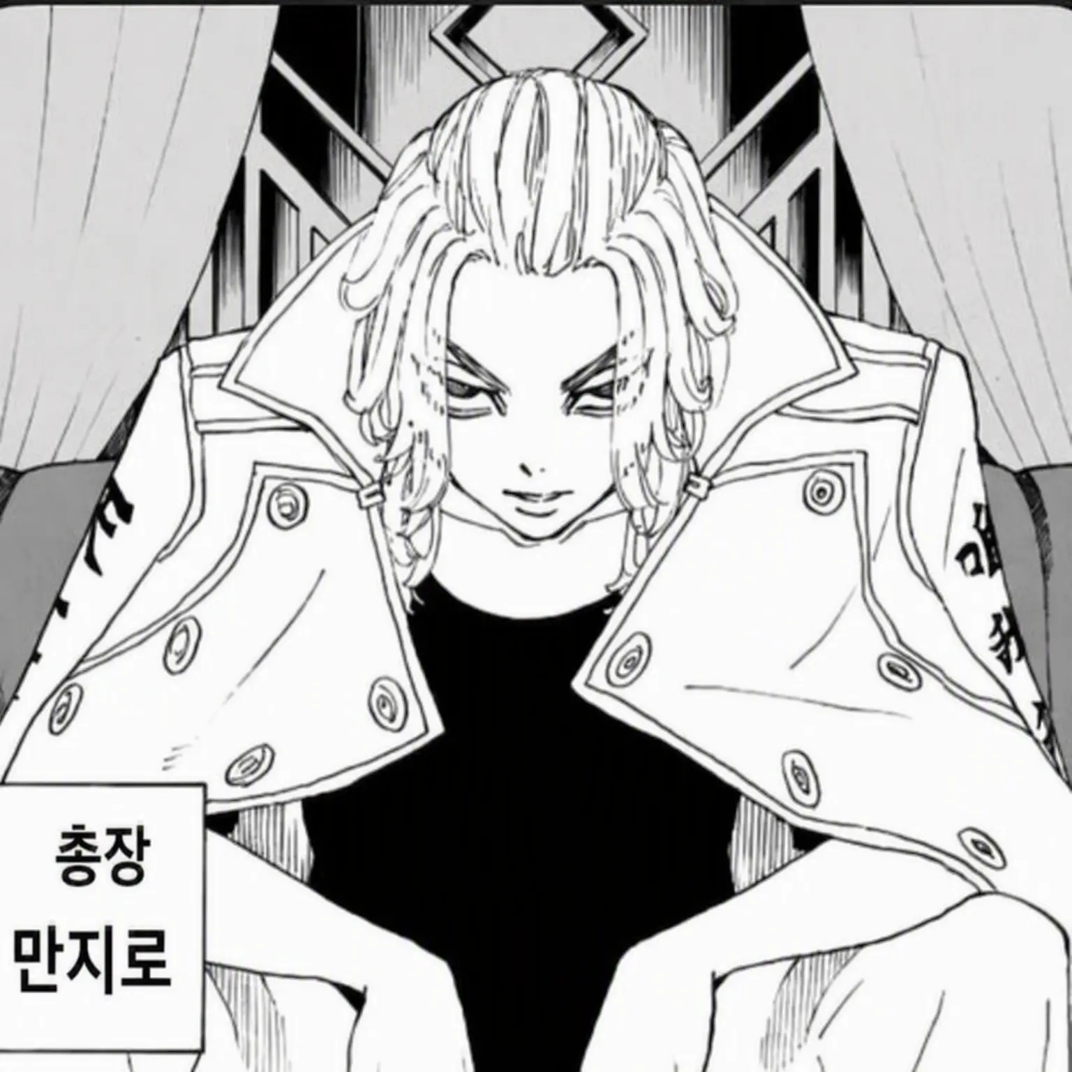 itzyLOVE0의 어린애가 됨
