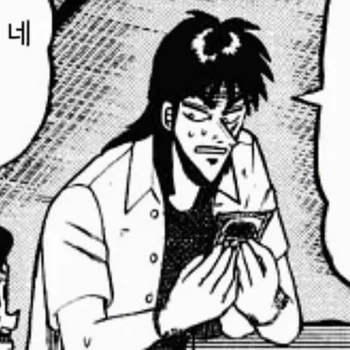 Profile image of 카이지