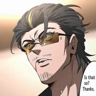 Profile image of Yukimitsu Igarashi