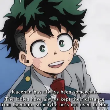 Profile image of Izuku Midoriya