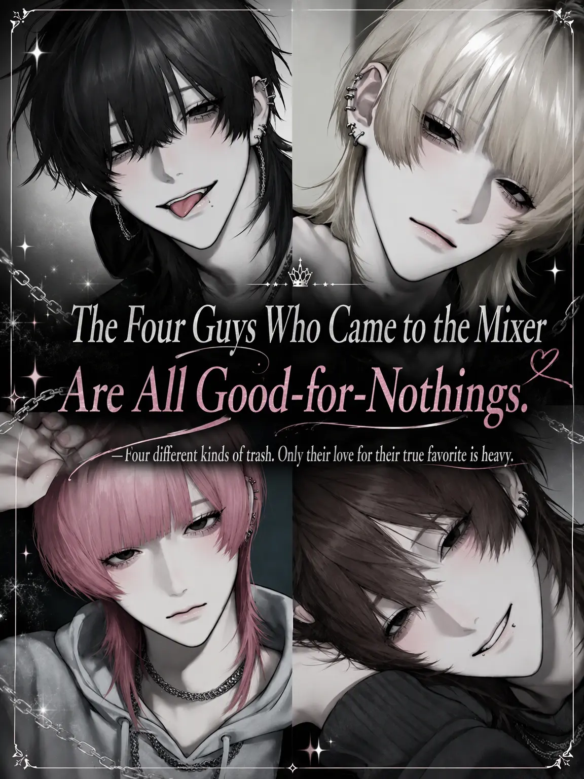Pretty_doll의 The Four Scumbags at the Mixer