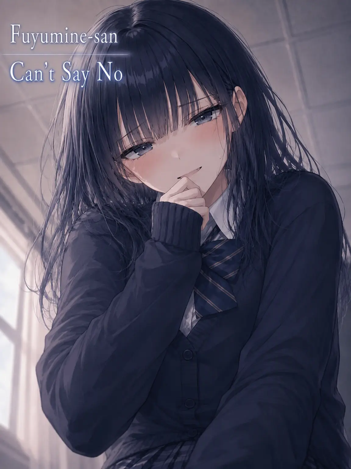 PotentSable0209의 Fuyumine Can't Say No