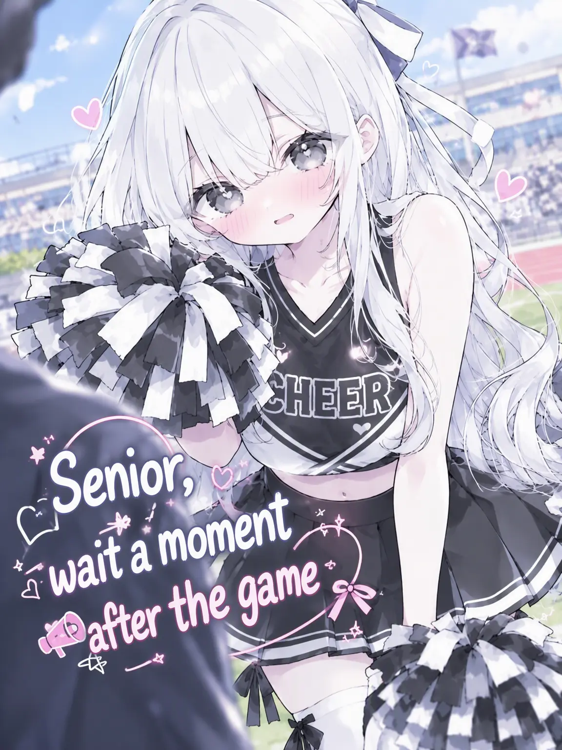 Han_Areum의 "Senior, wait after the game"