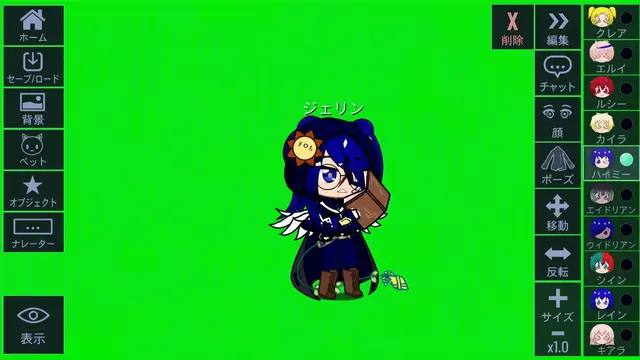 Profile image of ジェビン