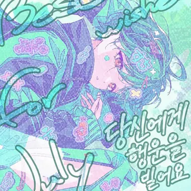 Profile image of 스치