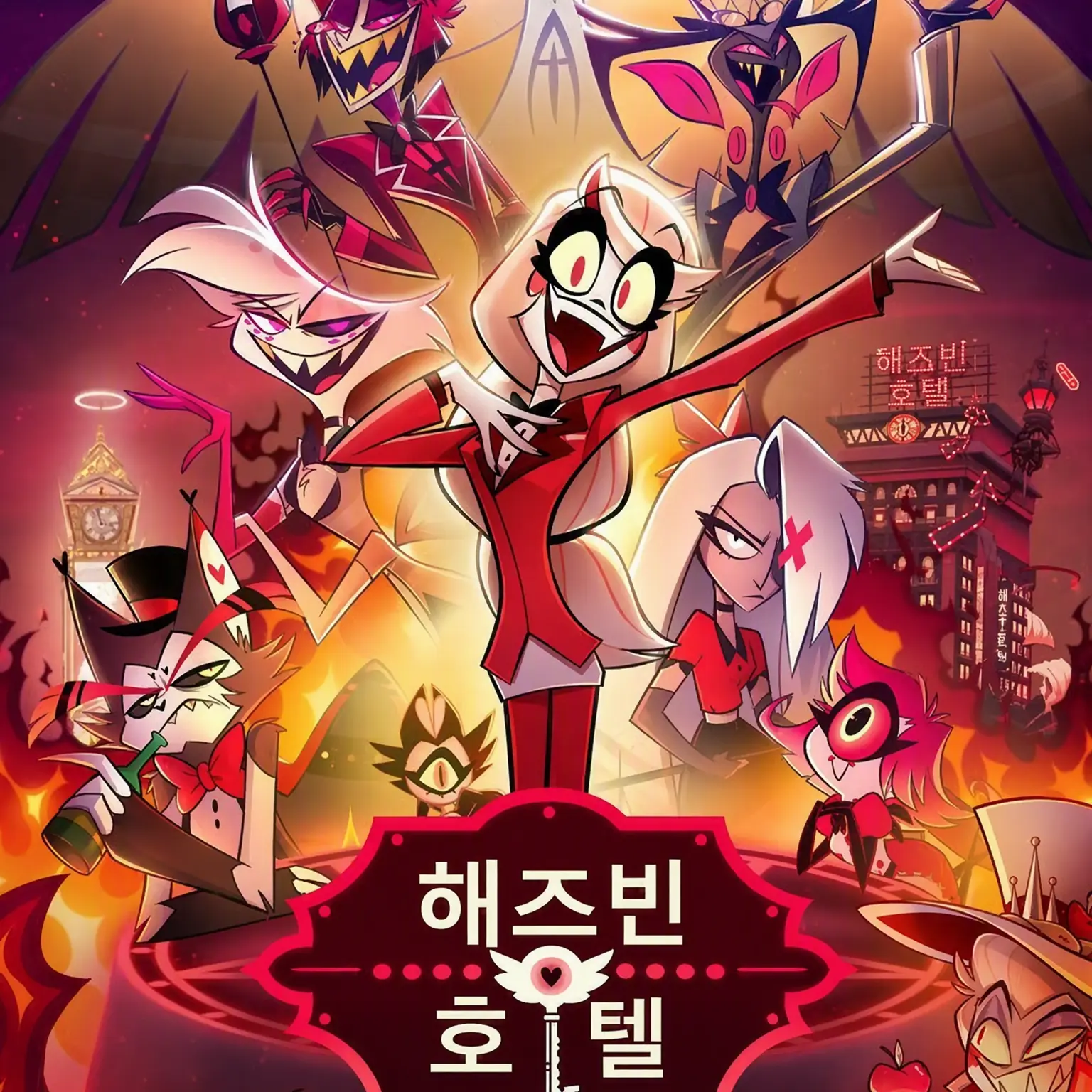 MuggyBog4413의 해빈 호텔