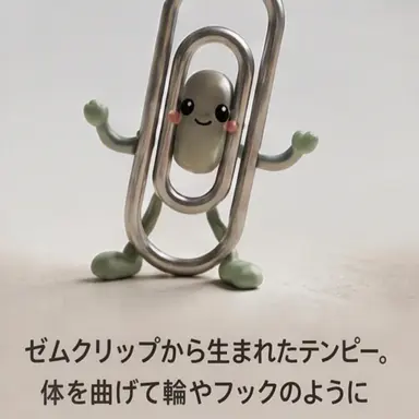 Profile image of クリップテンピー