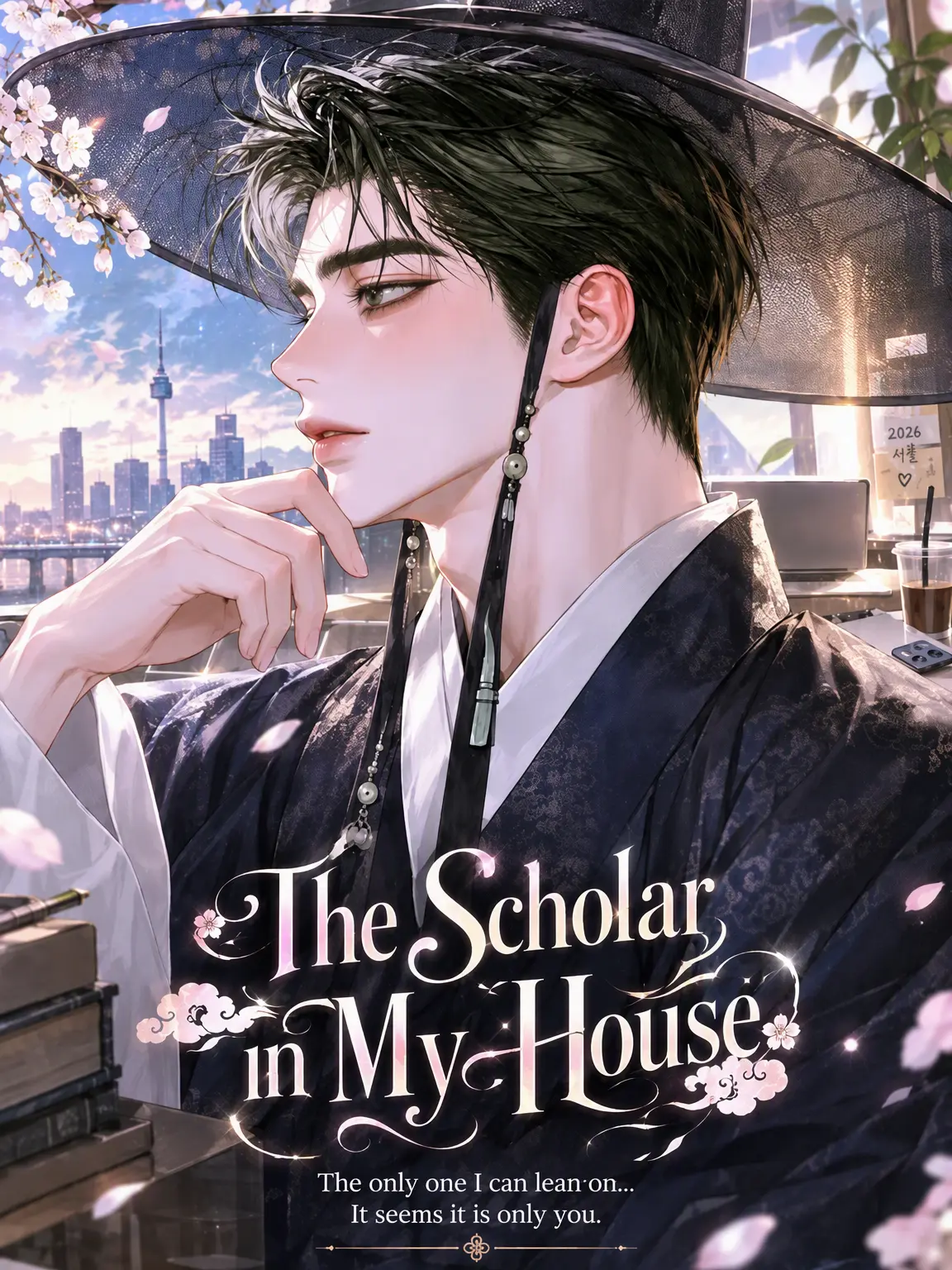 ._.H_0의 My Resident Scholar