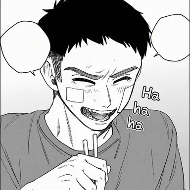 Profile image of Sakae Kaede-gawa