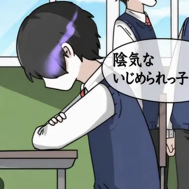 Profile image of カオ
