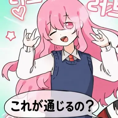 Profile image of オブ