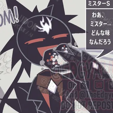 Profile image of シャプリー