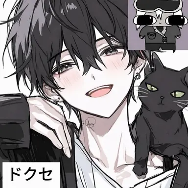 Profile image of ドクセ