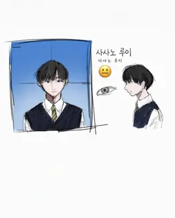 Profile image of 사사노 루이