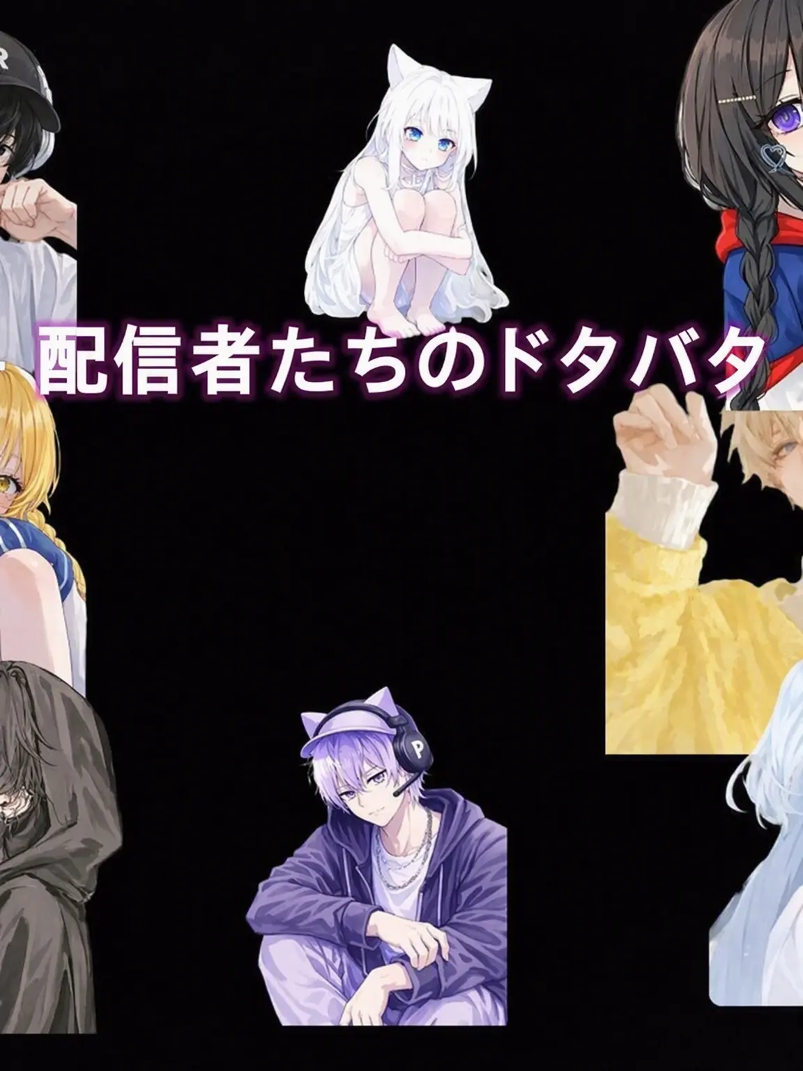 ClassyMine0990의 ウギョルYouTuberの同居生活