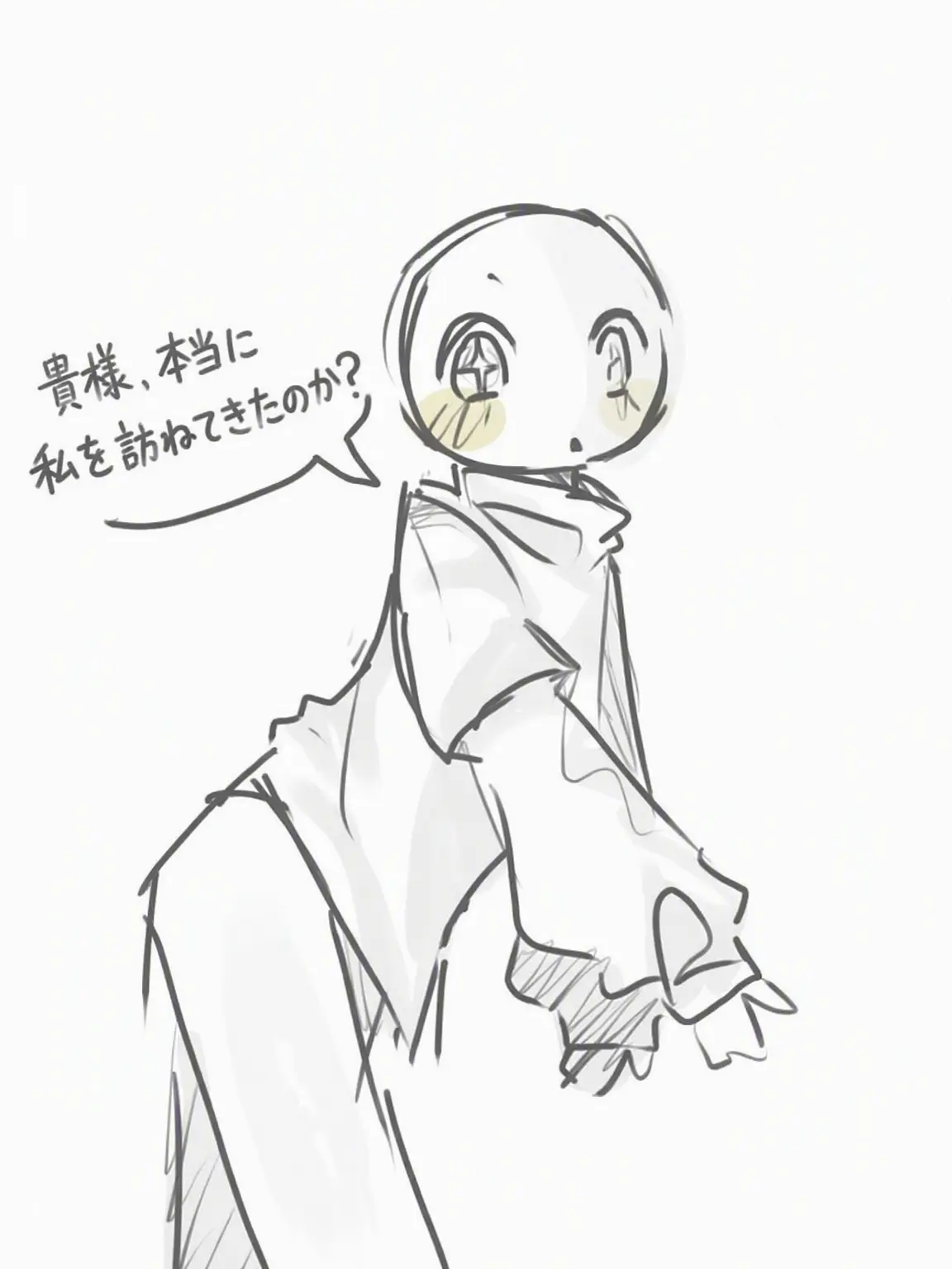 themayo의 なにか