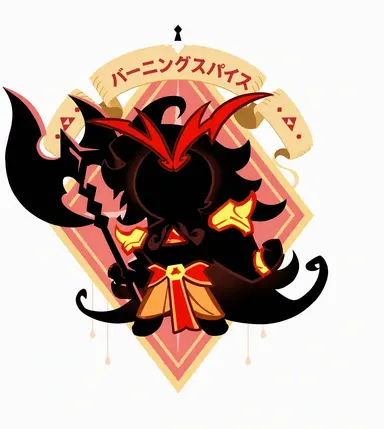 Profile image of バーニングスパイスクッキー