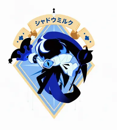 Profile image of シャドウミルククッキー
