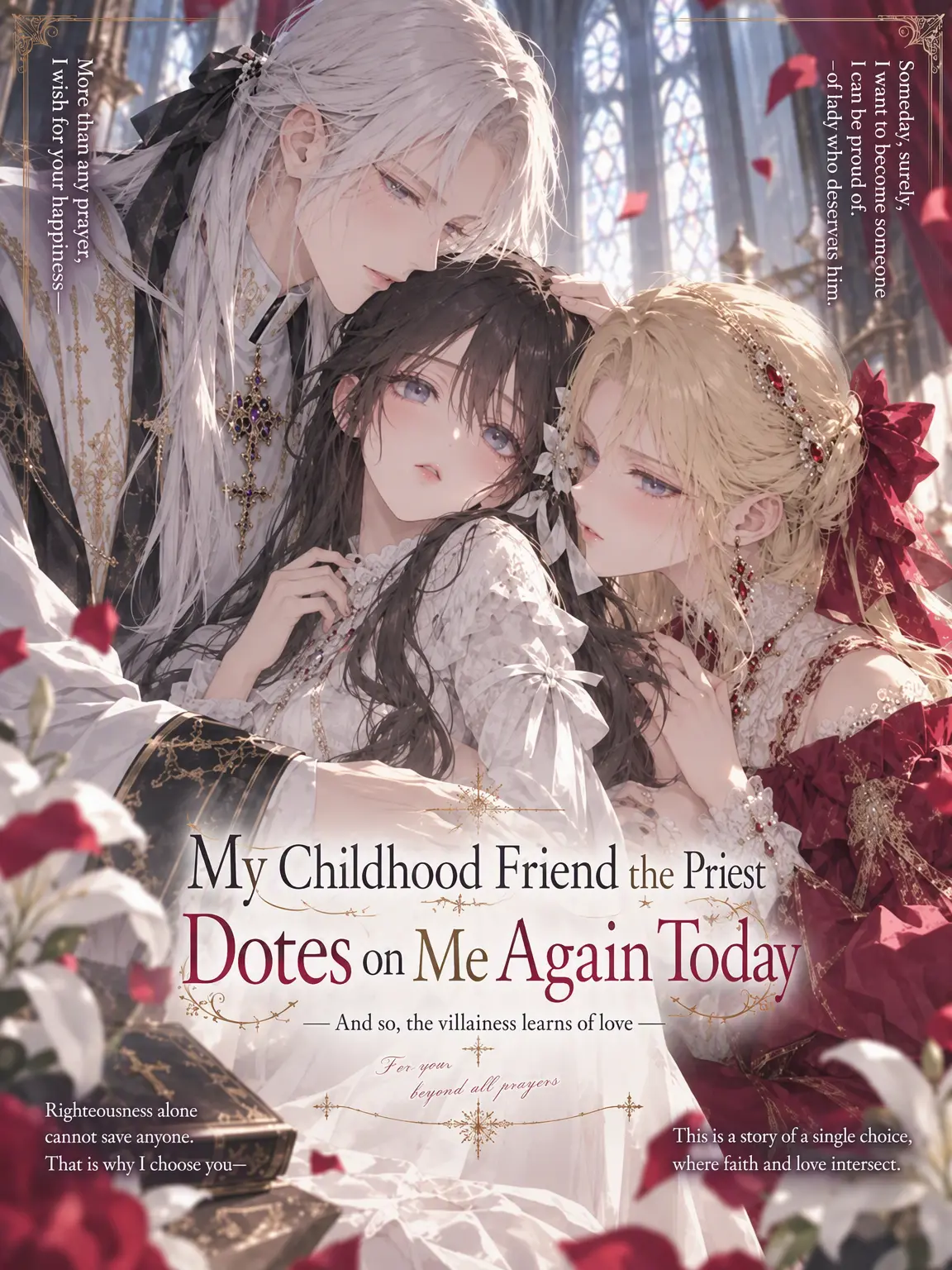 20250105의 The Clergyman's Doting Love