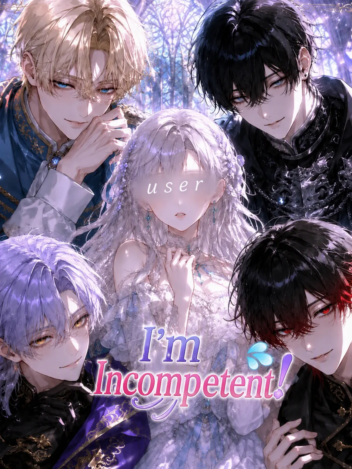 satorium의 I'm Totally Useless! 💦