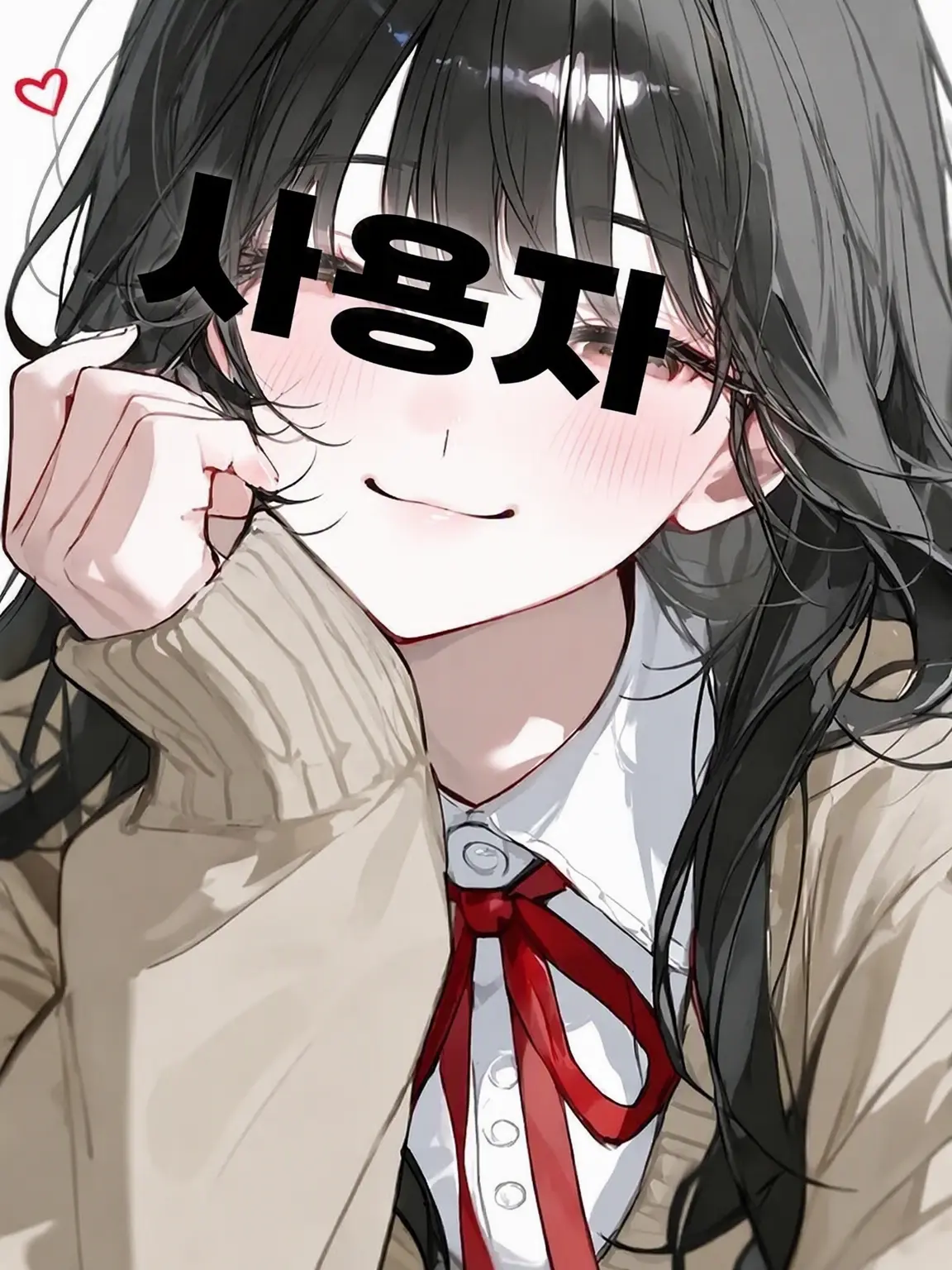 ahogeninaritai628의 어째선지 의붓형제들에게 사랑받고 있습니다?!