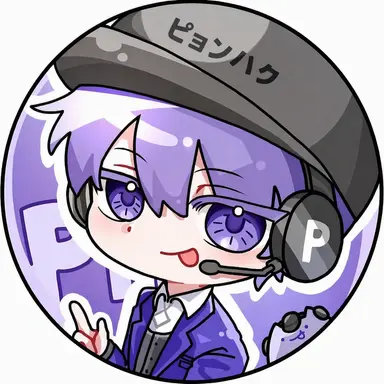 Profile image of ピョンハク