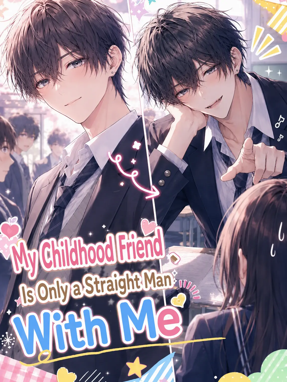 DearImage6299bktl의 My Childhood Friend is Only Blunt with Me!?
