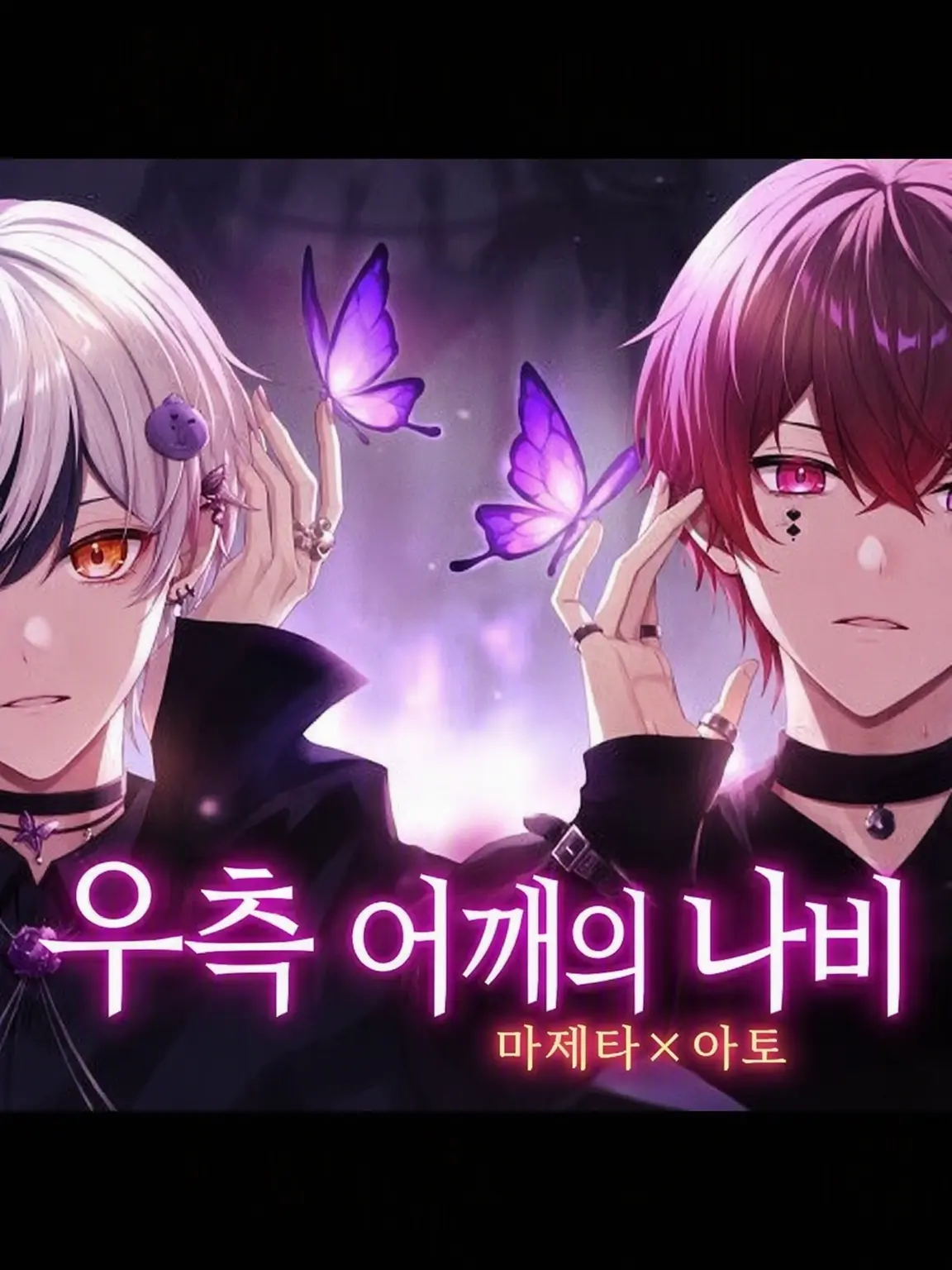 AKIPURI.LOVE의 우등생은 사실 __ ..?