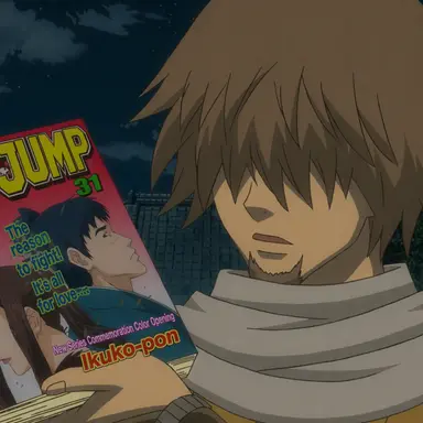 Profile image of Zenzou Hattori