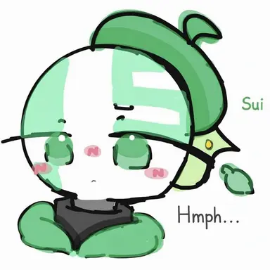 Profile image of Sui
