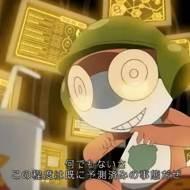 Profile image of トロロ
