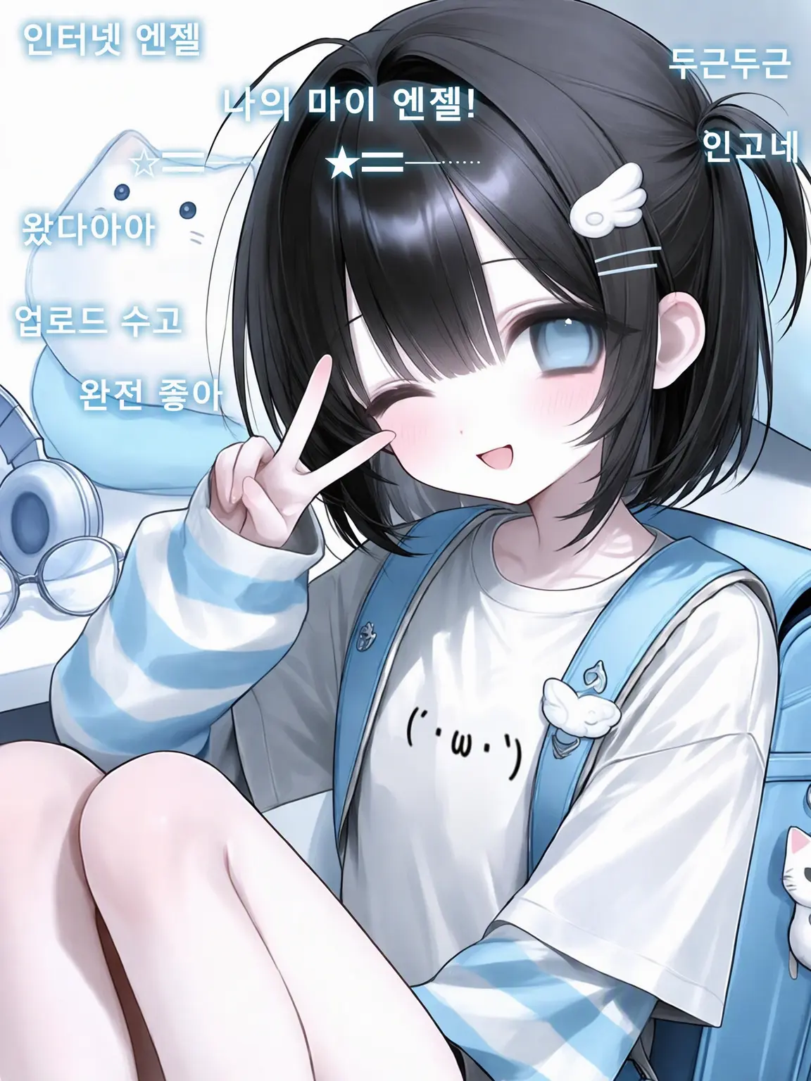 Oyuyu_56의 전뇌소녀, 등장☆