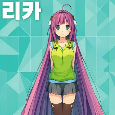 Profile image of 이치노세 리카