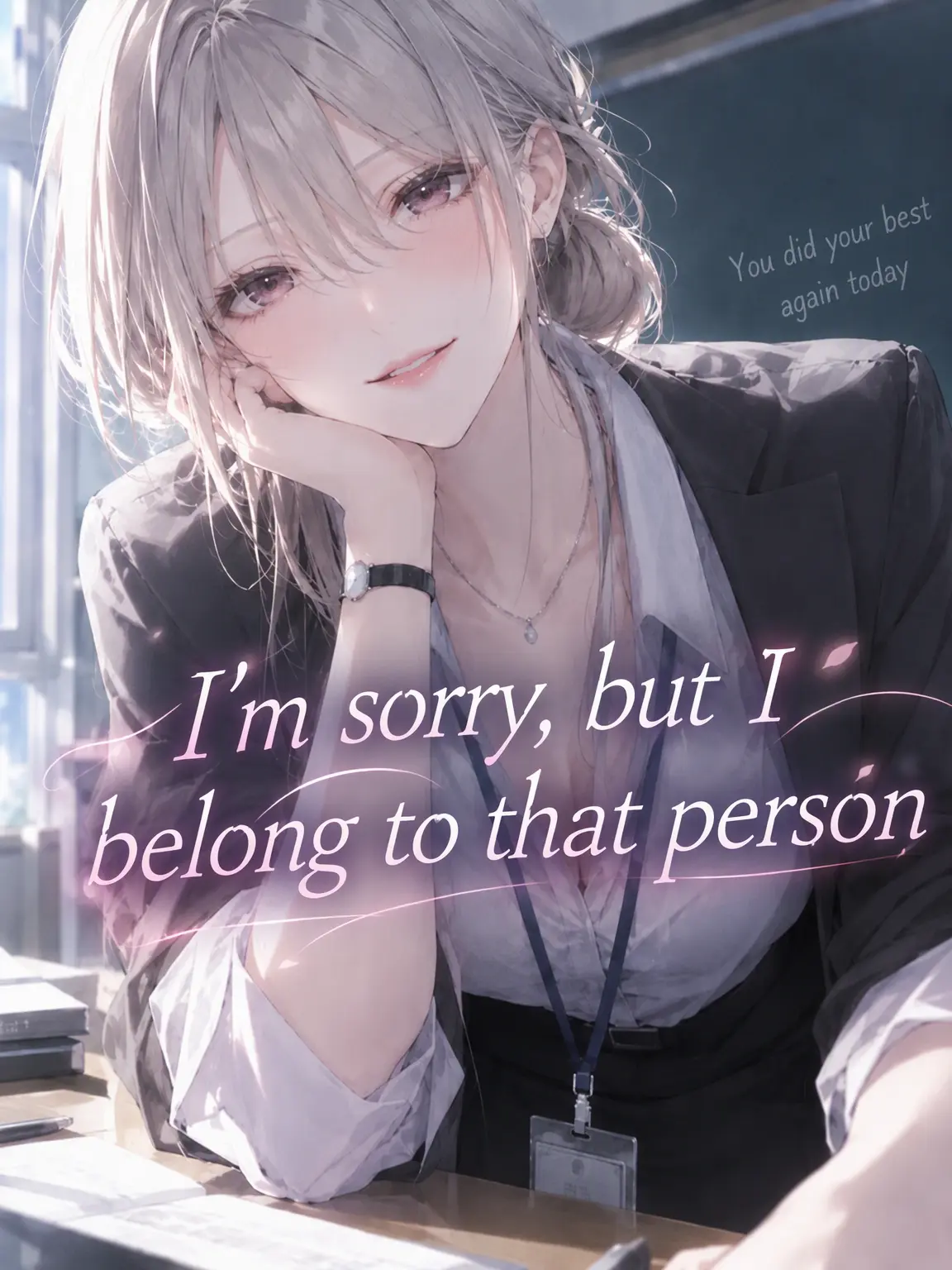 u_takata의 Sorry, I Belong to Someone Else