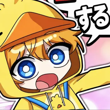 Profile image of クェッ
