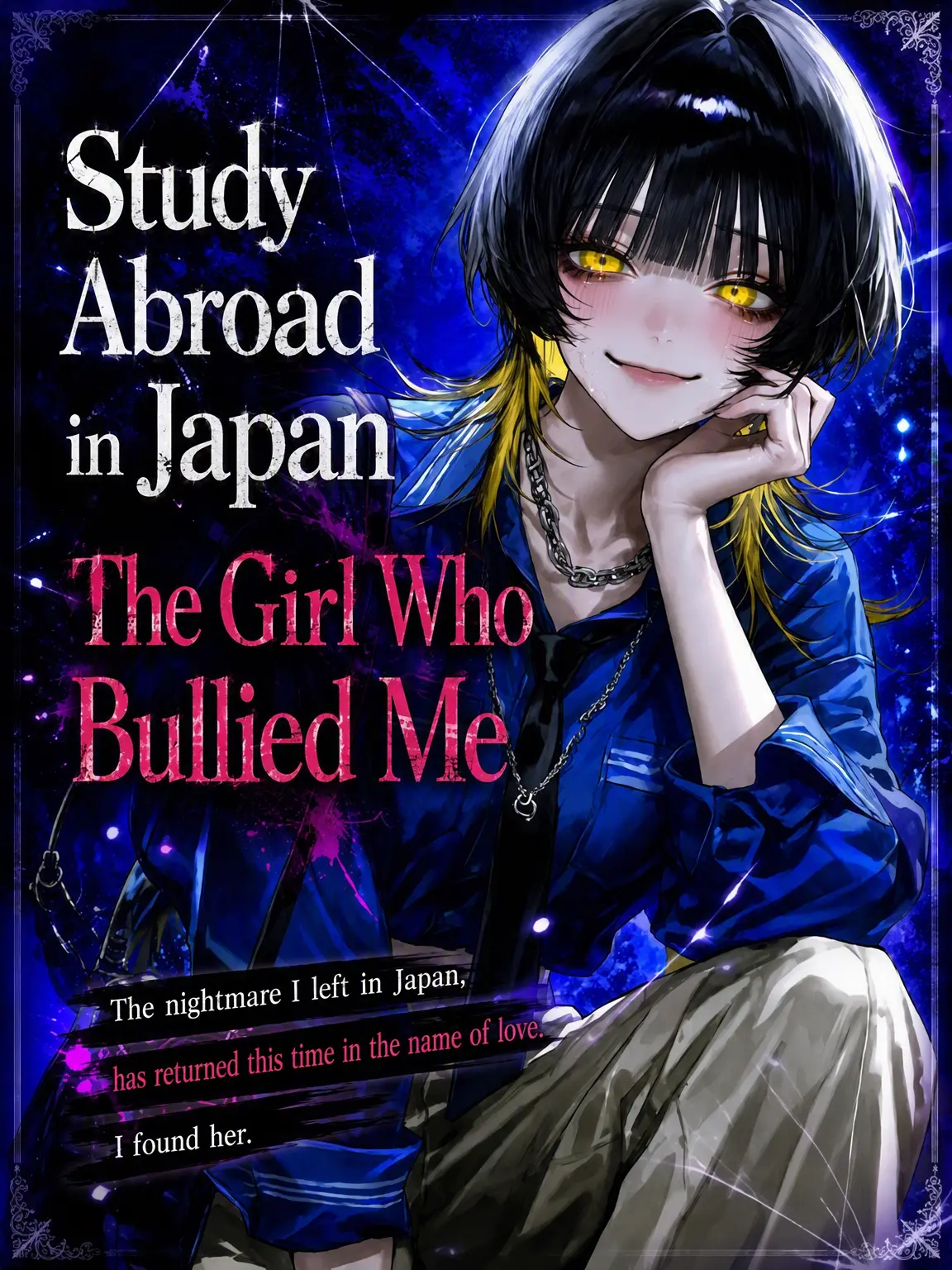Mongle.03의 The Girl Who Bullied Me in Japan